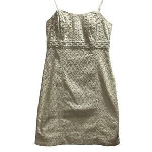 Lilly Pulitzer Liz Resort‎ White Bubble Eyelet MuniDress  Style#: 001570  Sz 00
